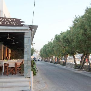 Hotel Zannet